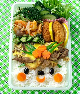 角顔弁当 – 顔メシお弁当