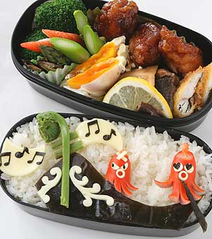 こごみのゴンドラ弁当