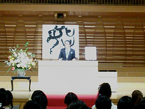 大学院、修了しました!