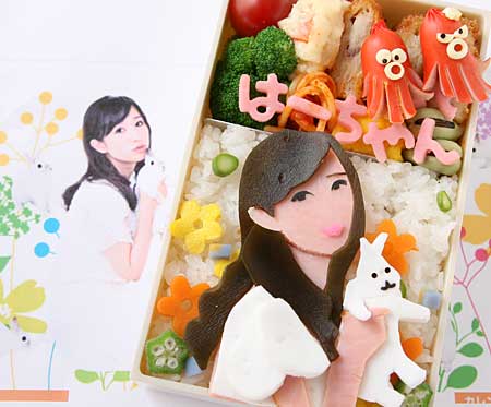 祝! 片山陽加さん(はーちゃん)ミュージカル主演!!