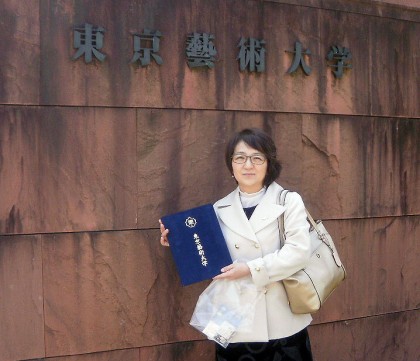 大学院、修了しました！