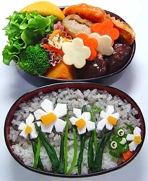 水仙が咲いたよ♪弁当