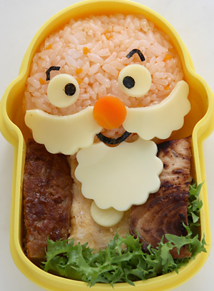変身弁当 – おじいさん