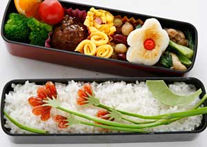 赤い野草弁当