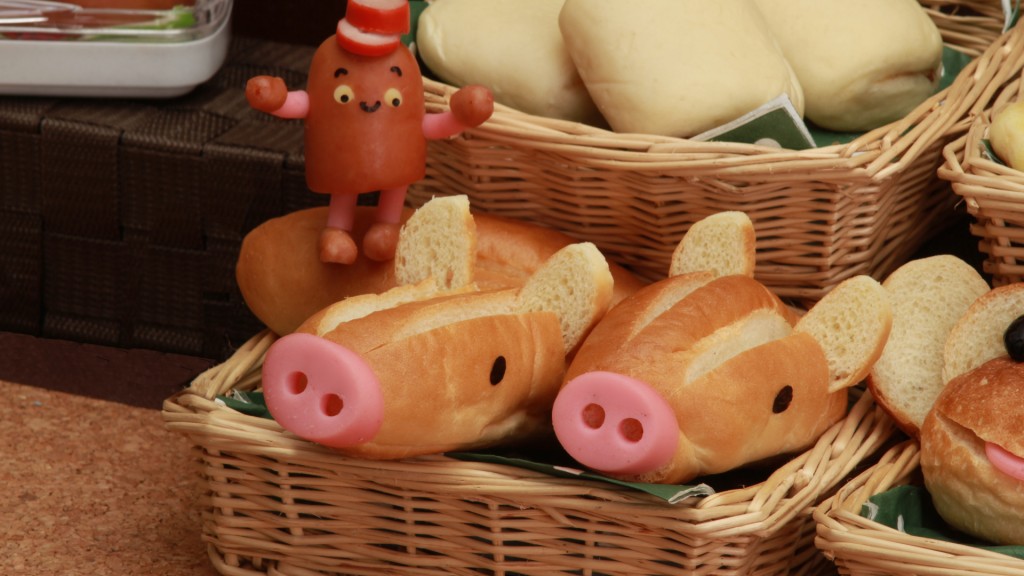 Twins in Bakeryがイギリス Barbican Centreで上映