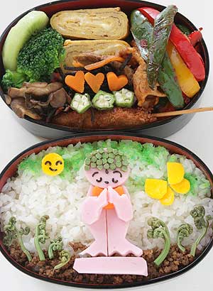 お地蔵さん弁当