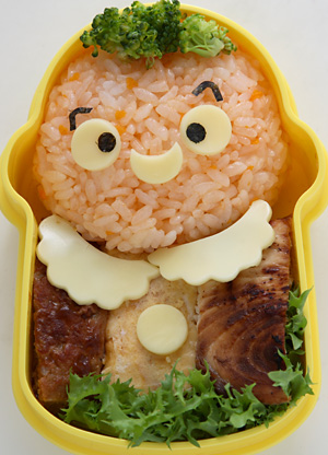 変身弁当 – お子様