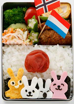 がんばれ日本弁当 – サッカー日本代表 ワールドカップ初戦