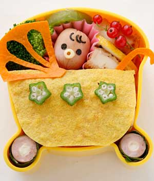 びっくり赤ちゃん弁当
