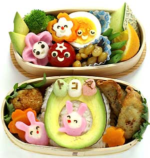 森のトコヤさん弁当 – 本日開店