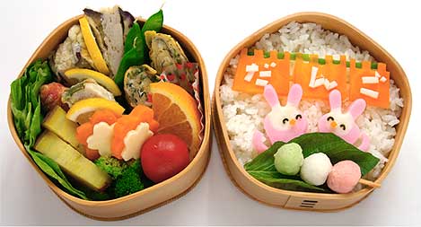森のだんごやさん弁当