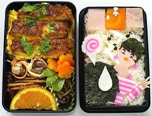 やっちゃった弁当