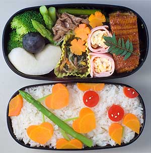 ほうずき弁当