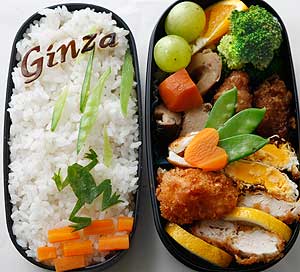 GINZA弁当