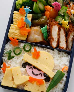 ZOO弁当