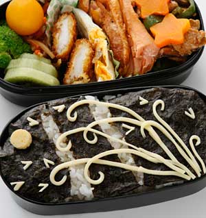 すすき弁当