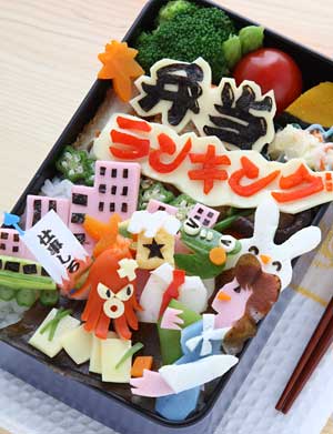 新橋のビジネスマン弁当