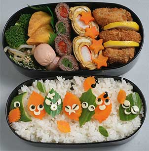 落ち葉弁当
