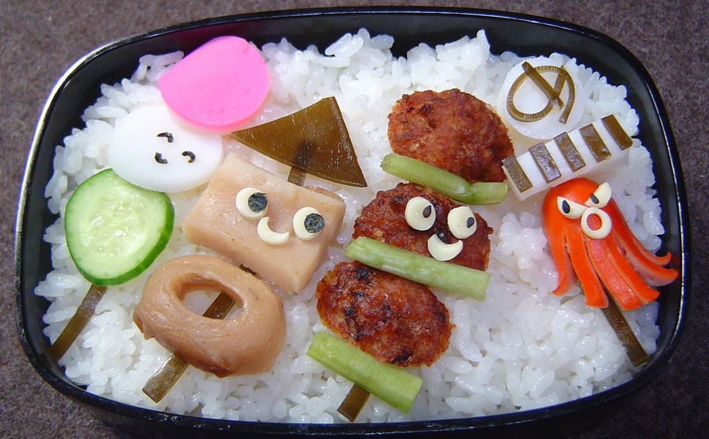 串の仲間弁当