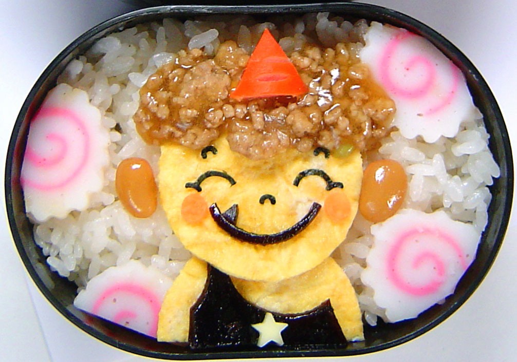 お豆大好き！ 子鬼弁当