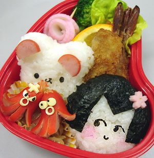 おにぎり弁当② – テレビ神奈川「ハマランチョ」