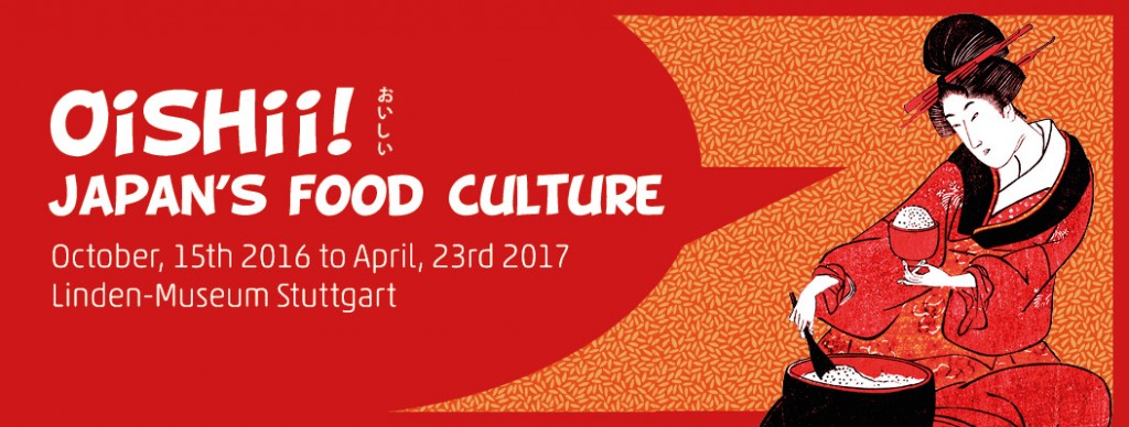 リンデン民族学博物館でお弁当の作り方動画展示