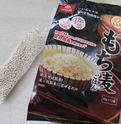 話題のもち麦にチャレンジ