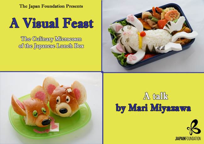 ロンドン ロイヤル・ソサイエティでキャラ弁について講演をさせていただきました