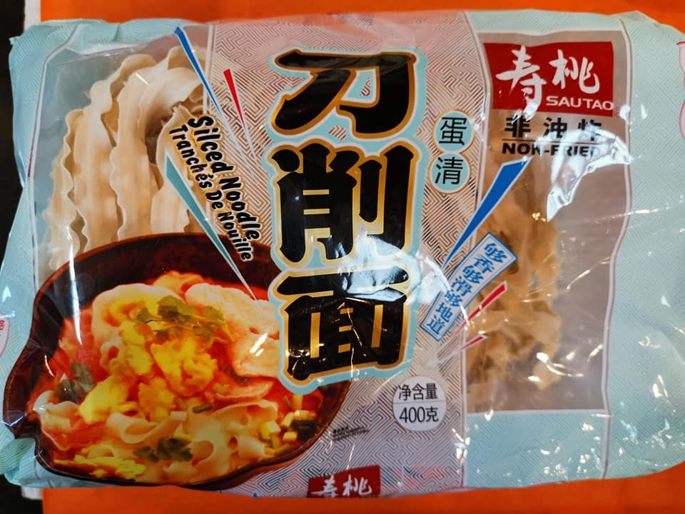 刀削麺をパクチーおかわり自由~で食べたい!