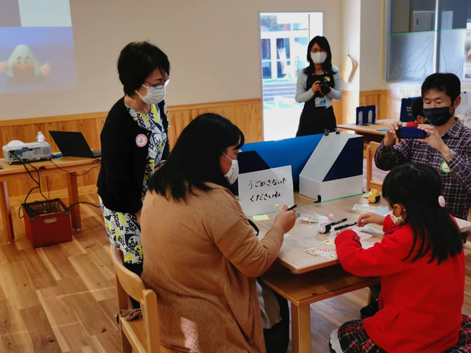 宮崎県西郷ニューポープセンター