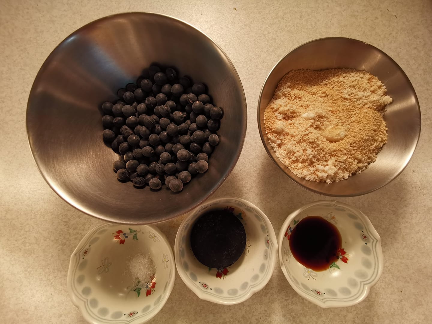 黒豆の材料