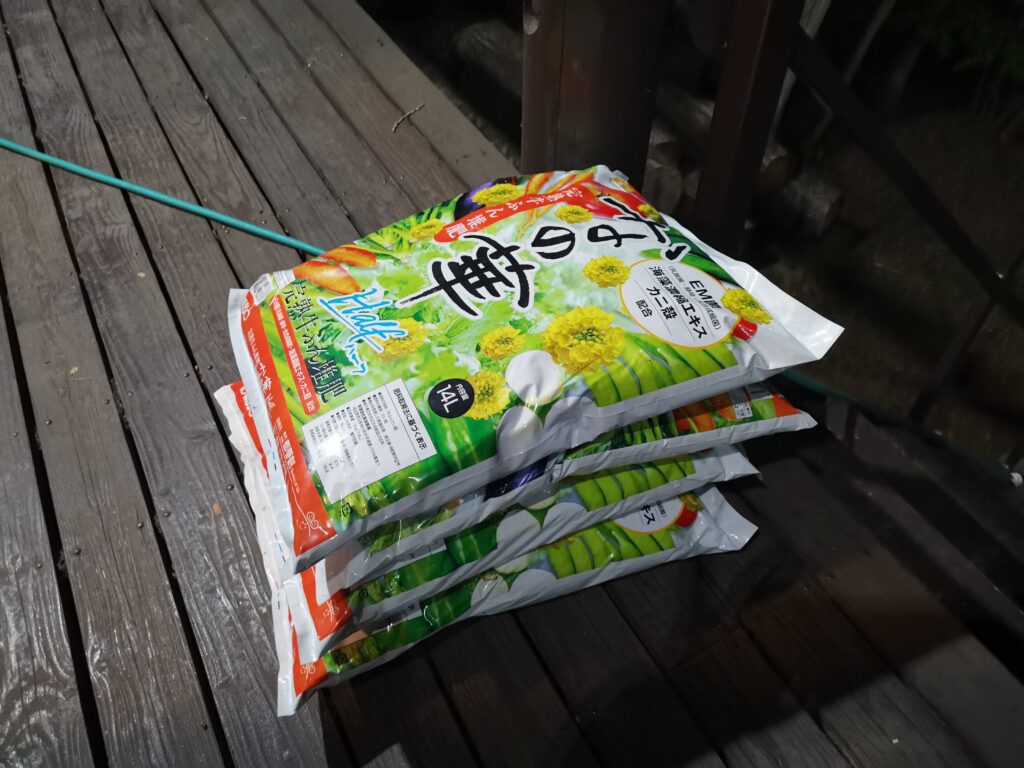 森の暮らし・堆肥をすきこんでみました!