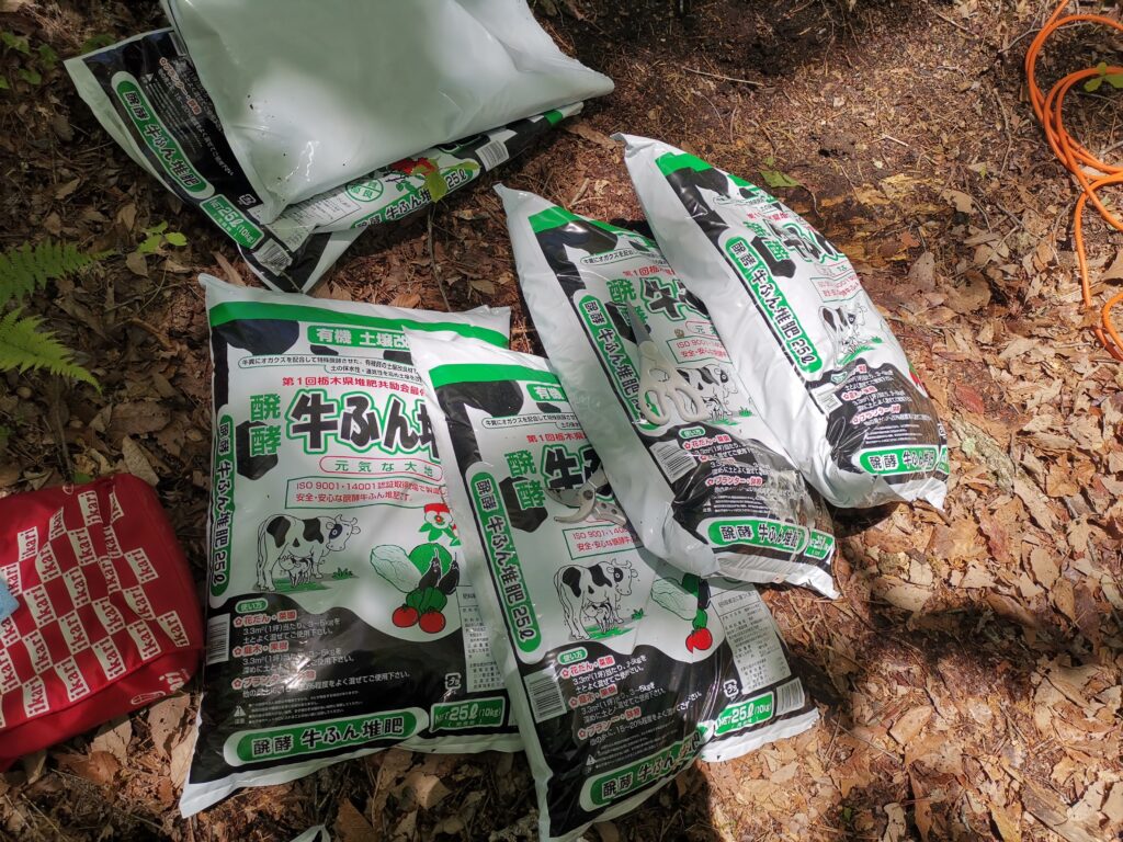 森の暮らし・初めて耕うん機使ってみました！