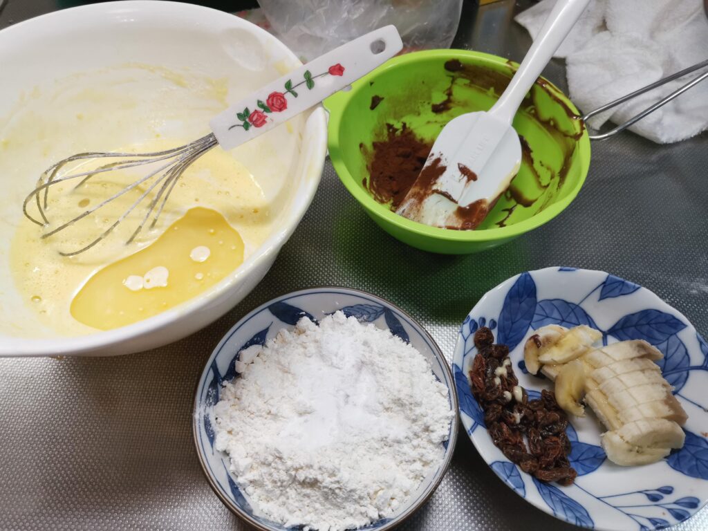 蒸しパン・バナナ＆レーズンのマーブル蒸しパン