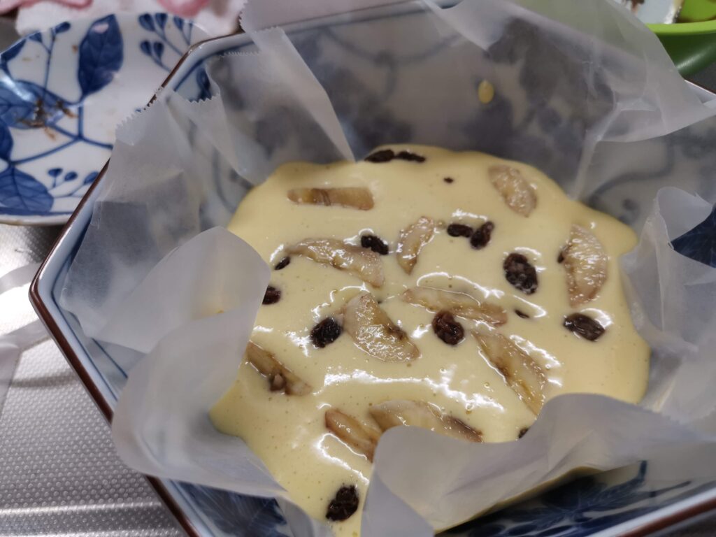 蒸しパン・バナナ＆レーズンのマーブル蒸しパン