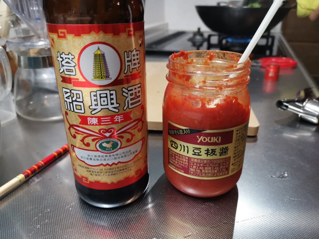 台湾風?ニラ肉のトッピング作ってみました!