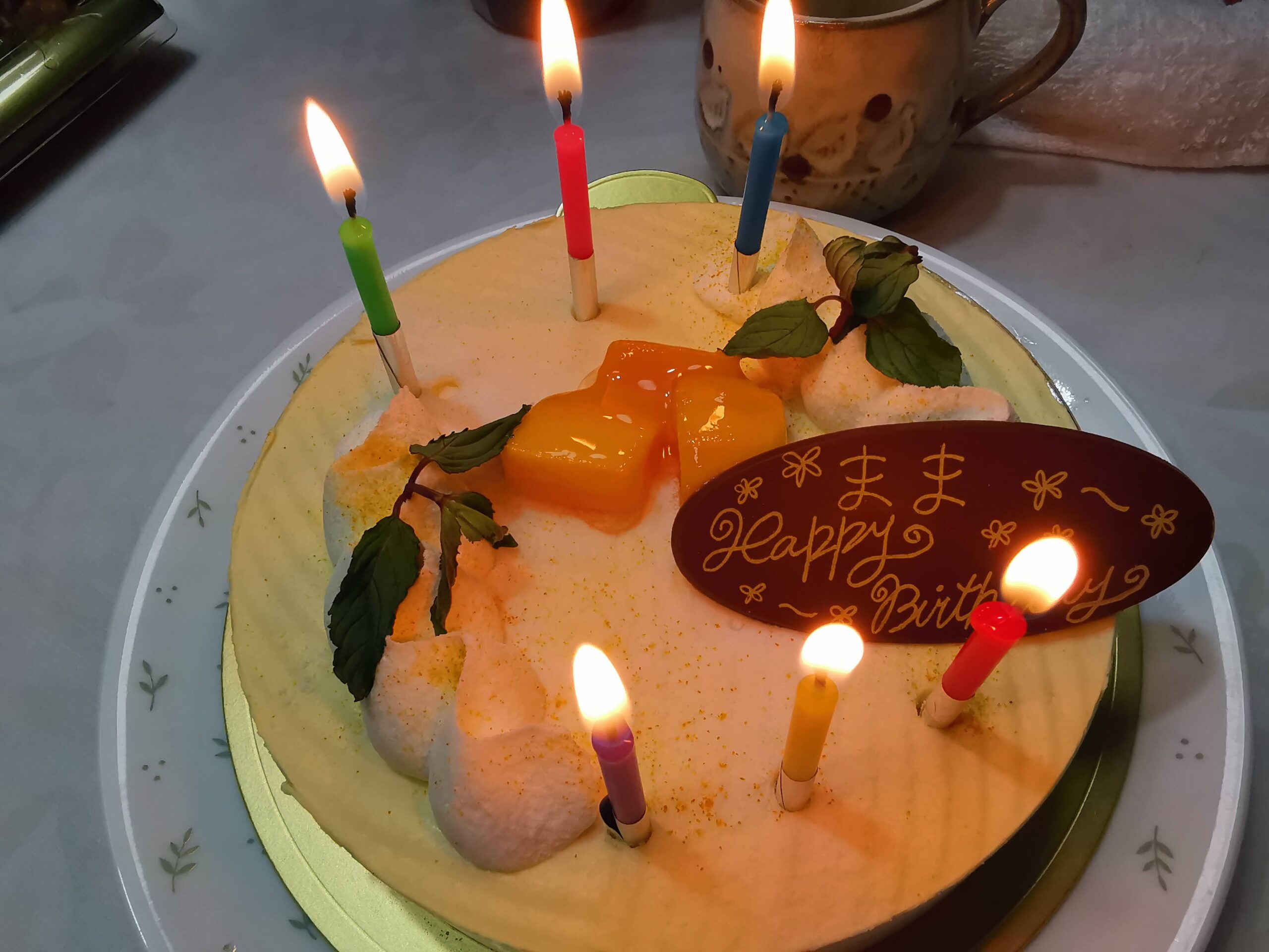 実家⓶で米寿の　お誕生日会です❤