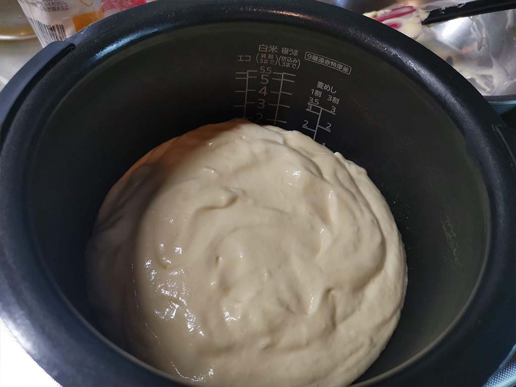 森でひっそりお菓子作り：炊飯器でチーズケーキ作ってみました。