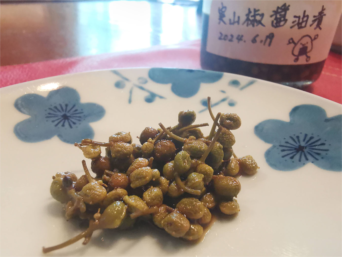 森の暮らし・山椒の実の醤油漬け作りました💛