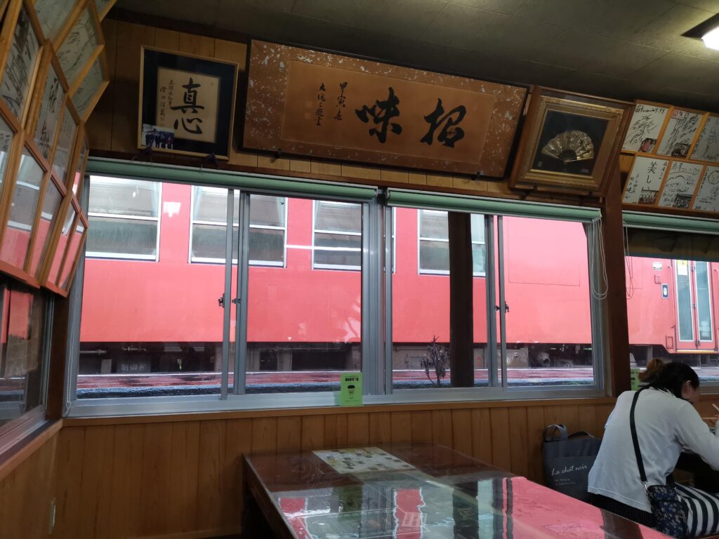 「砂の器」の亀嵩駅(かめだけ)見学
