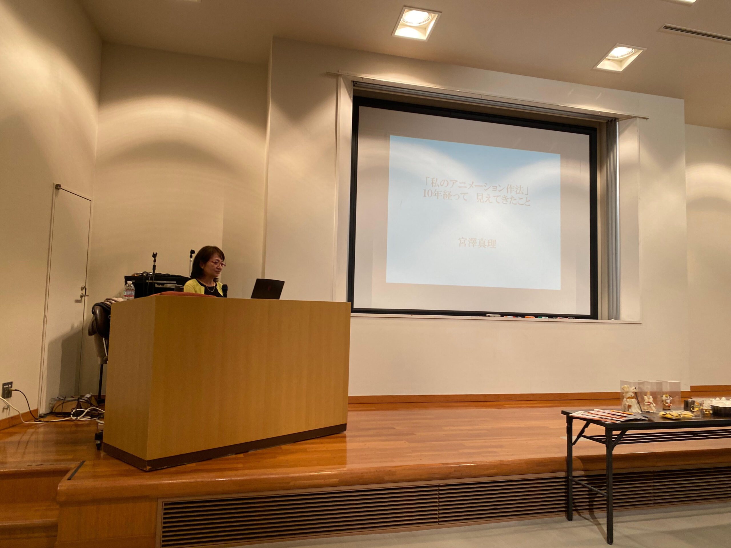 広島市立大学の「総合表現研究」で講義させていただきました。