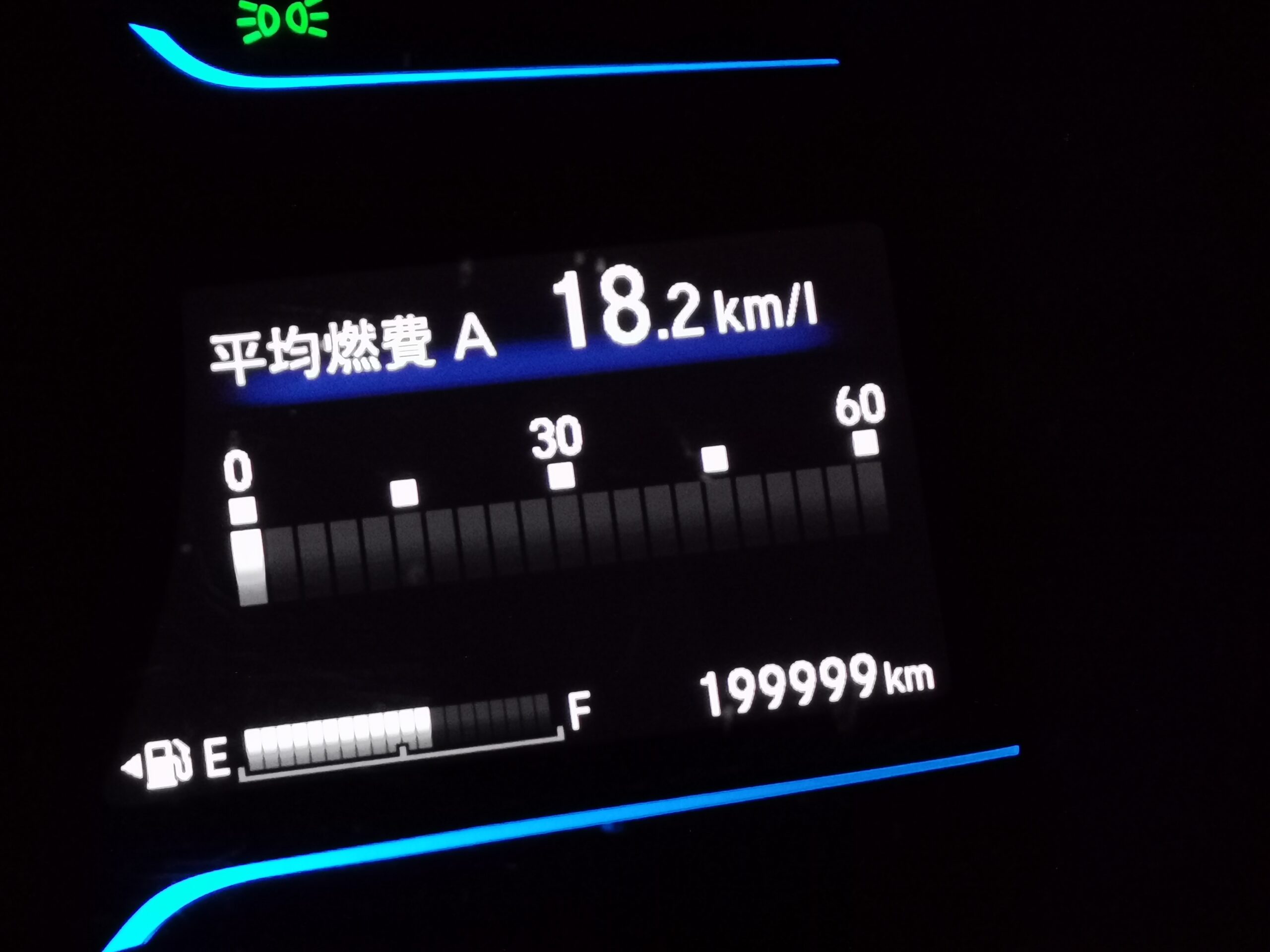 昨年末の衝撃映像！