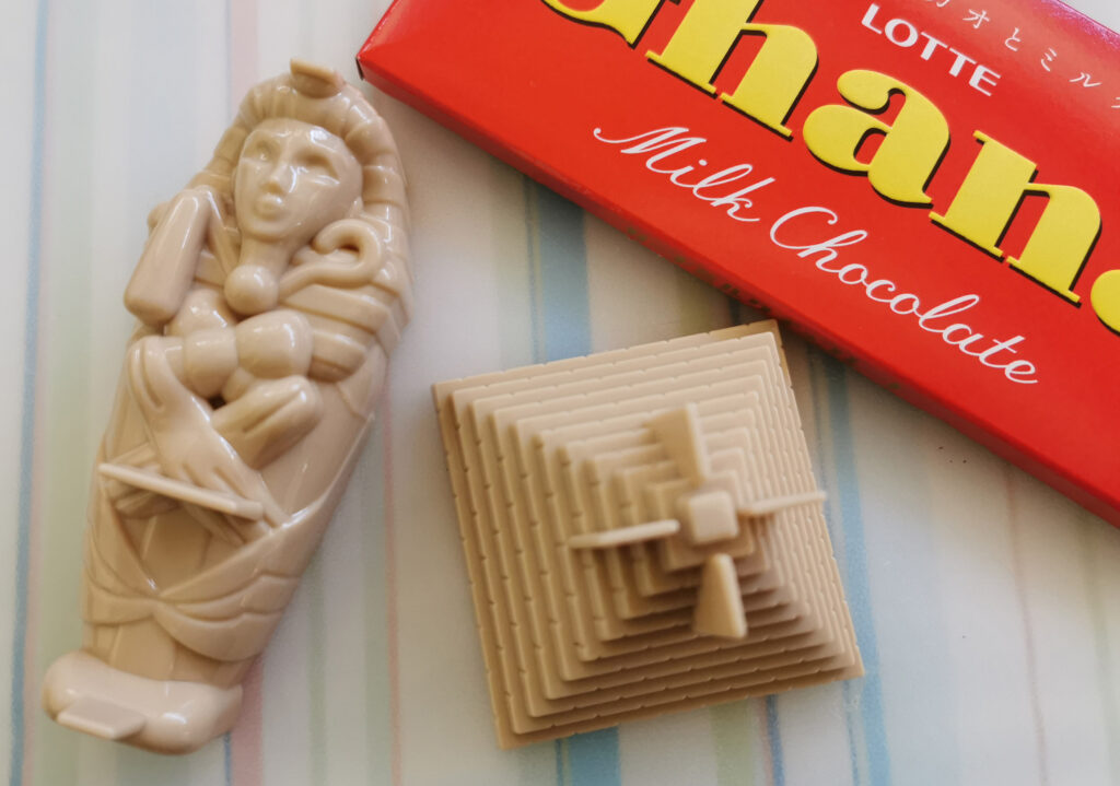 バレンタイン2025はツタンカーメンの棺を作りました！