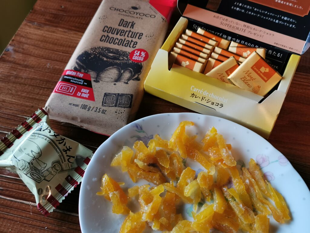 2026バレンタインは焚火チョコ
